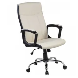 Kancelarijska fotelja 9327 Bež