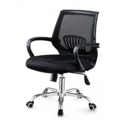 Kancelarijska stolica C622AC black