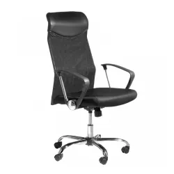 Kancelarijska stolica Office