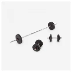 Komplet za dizanje tegova od 50 kg
