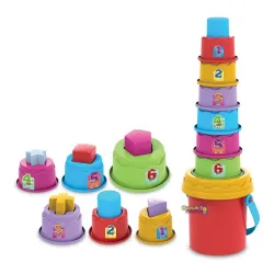 Kupa slagalica 034660