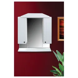 Kupatilski Ormarić Sa Ogledalom Ž-2