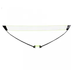 Mreža za badminton 5m