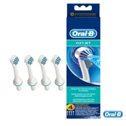 Oral B nastavak za oralni irigator Oxyjet Nozzle Set 4 mlaznice