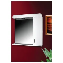 Ormarić Za Kupatilo Sa Ogledalom i Rasvetom G 650