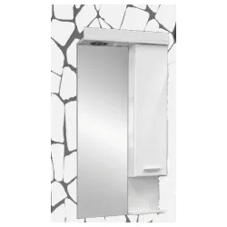 Ormar za kupatilo sa ogledalom K 450 G