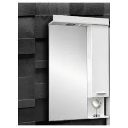 Ormar za kupatilo sa ogledalom K 550 G