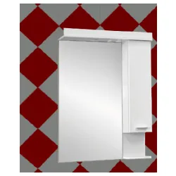 Ormar za kupatilo sa ogledalom K 650 G