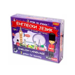 Play land ENGLESKI JEZIK