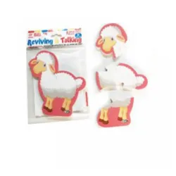 Puzle sunđer Ovčica Jagu sa telefonskom aplikacijom