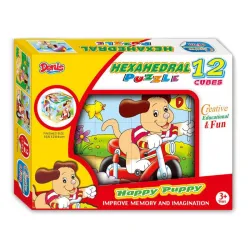 Slagalica od 12 kockica, Srećno štene