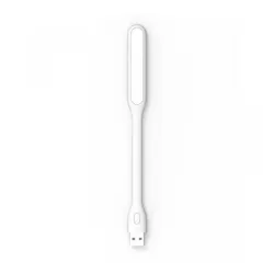 USB lampa AL003 Xiaomi 