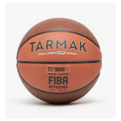 Braon narandžasta lopta za košarku bt500 veličine 7