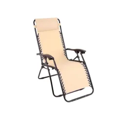 Dajar DJ48066 Stolica Ležaljka Bež 