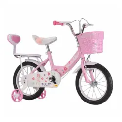 Dečiji bicikl 20in za devojčice roze 78-204000