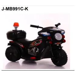 Motor na akumulator 022514C