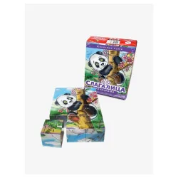 Slagalica ŽIVOTINJE AZIJE