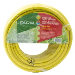 Crevo za vodu 20m 1/2'' žuto armirano
