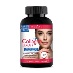 Super Collagen Beauty tablete (60 tableta)