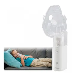Ultrazvučni inhalator Omron MicroAIR NE-U100-E
