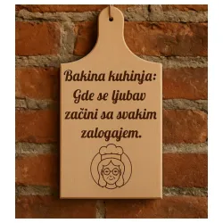 Daska za sečenje Bakina kuginja 