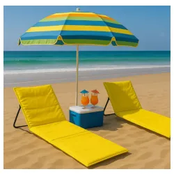 Ležaljka sklopiva za plažu 150x52cm žuta 