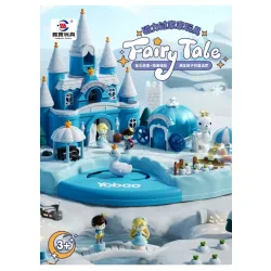 Zimski magični dvorac