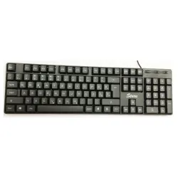 Tastatura Stars Solutions USB YU black