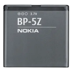 Baterija Teracell za Nokia BP-5Z (lumia 700) 1400 mAh.