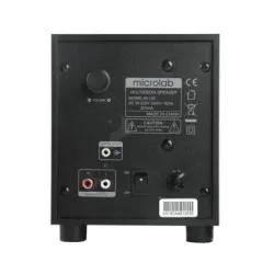 Microlab M105R Aktivni drveni zvucnici 2.1 10W RMS(5W, 2x2.5W) SD, USB,FM, daljinski, 3.5mm