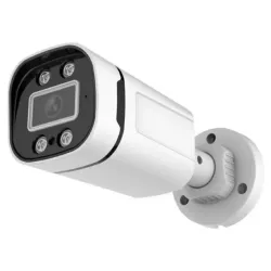 CAM-AHD2MP-PAU60 GMB BULLET kamera 2 mpix B/W 30M IR LED 4 In 1, AHD/TVI/CVI/CVBS, IP66, 2.8m