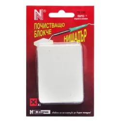 Nišador za èišæenje lemilice PB100 50x65x25mm