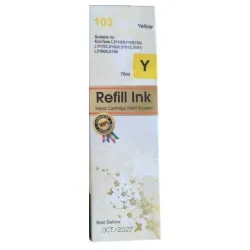 INKJET EP 103/E103 Dopuna Yellow SINO boja bocica sadrži 70 ml mastila za Epson EPIJY103SC