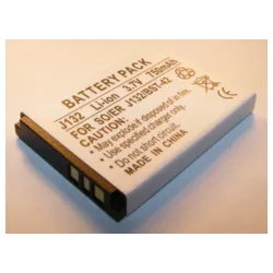 Baterija SE J132 920 mAh.