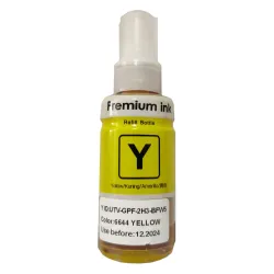 INKJET T6644 Y Dopuna zuta boja bocica sadrži 70 ml mastila za Epson EPIJY6644SC
