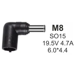 NPC-SO15 (M8) Gembird konektor za punjac 90W-19.5V-4.7A, 6.0x4.4mm PIN