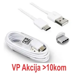 CCP-USB2-AMCM-1.8M ** Gembird USB 2.0 AM to Type-C cable (AM/CM), 1.8 m (103)
