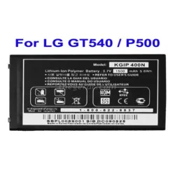 Baterija za LG GT540 1300 mAh.