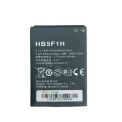 Baterija EG za Huawei U8600 spark (1880 mAh)