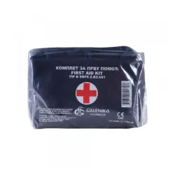Auto apoteka Prva pomoć TIP B