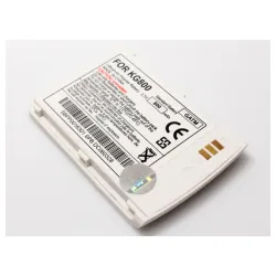 Baterija za LG KG800 bela 800 mAh.