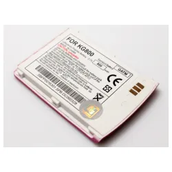 Baterija za LG KG800 pink 800 mAh.