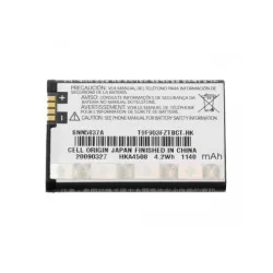 Baterija za Mot BN70 1140 mAh.