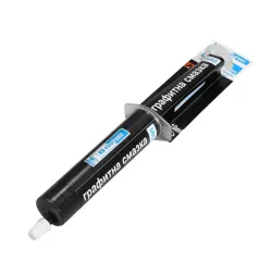 Grafitna mast u špricu 10ml