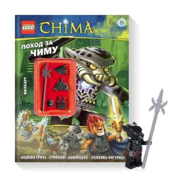 LEGO® CHIMA™: Pohod za Čimu
