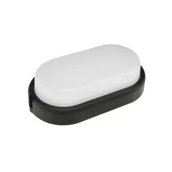 LED spoljna svetiljka 15W