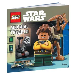 LEGO® Star Wars™: Misija: Tredvel