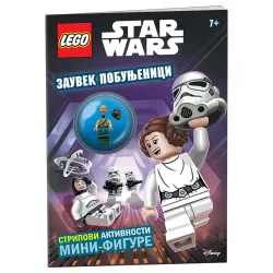 LEGO® Star Wars™: Zauvek pobunjenici