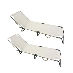 Baštenska ležaljka sklopiva bež 712000B-2 kom