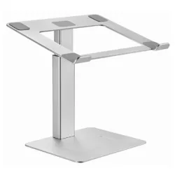 NBS-D1-02 Gembird podesivo postolje za laptop 15,6, max.5kg, 225~380mm, aluminum